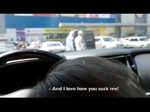 ❤️ Supermerkatuaren kanpoko aparkalekuan xurgatua ❤️ Porno fb gurean eu.porno-filmy.ru ❌️